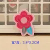 Cantidad pequeña al por mayor parche tela aplique bordado tela parche aplique caricatura con adhesivo ropa DIY decorativo auxiliar