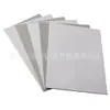 Corte estándar especial A3A4B5 fondo gris superficie blanca tablero de forro para ropa forro de ropa cartón cartón para empaque de camisetas buena rigidez