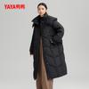 Chaqueta de plumón de pato para mujer 2025 Otoño e Invierno Nueva Casual Hasta la rodilla de longitud media Engrosada con capucha Cálido Abrigo de plumón de pato