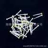 Materiales Dentales, Consumibles Mixtos, Especializados para Uso Dental, para Exportación de Comercio Exterior, En caja