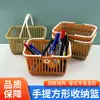 Cesta de Armazenamento Mini Fofa para Mesa Organizador de Material Escolar Estudante Caixa de Armazenamento Cesta de Armazenamento Portátil Loja de Dois Reais Loja de Departamento Atacado