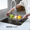 Cesta coladora de acero inoxidable 304 Shuangshan, cesta extensible para lavar verduras en el fregadero de la cocina, cesta para lavar frutas para el hogar, escurridor