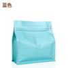 Bolsa de té, café y comida con forma de cubo de Rubik de color disponible con válvula vendible, bolsa sellada de ocho lados, bolsa para café y refrigerios, bolsa al por mayor
