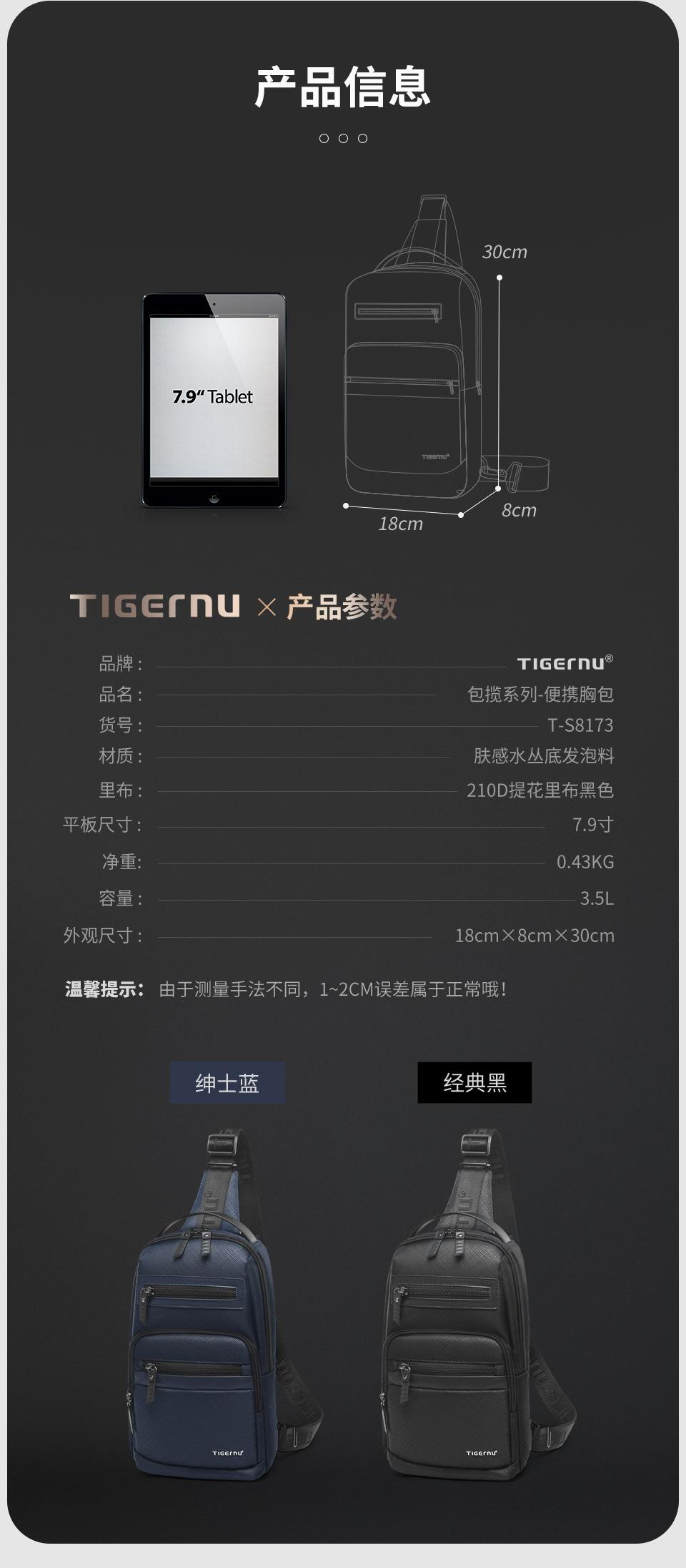 斜挎单肩包undefined