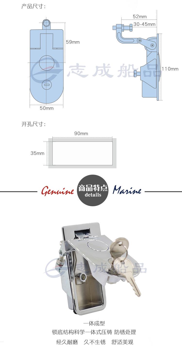船详情_02.jpg