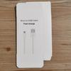 Envío gratis cable de datos para teléfono móvil 8/x/xr cable de datos para iPhone 6 7 cable de carga universal USB al por mayor