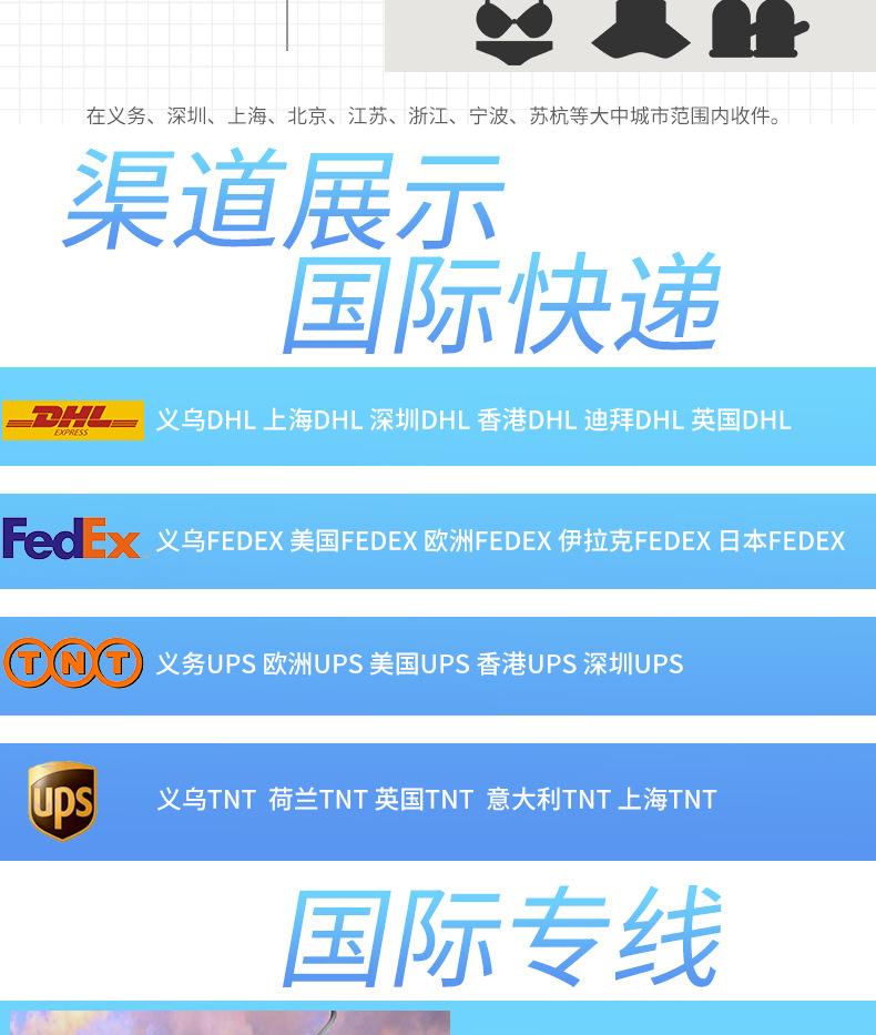 详情-拷贝_09