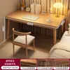Escritorio Rectangular Simple para Vivienda de Alquiler, Escritorio Pequeño para Oficina en Casa para Adultos, Escritorio de Estudio para Dormitorio para Estudiantes, Escritorio para Computadora