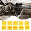 Adecuado para Panel de estribo de puerta Cubierta de rueda Clip decorativo Sujetador para BMW Serie 3 Serie 5 Serie 6 E92 E93 E60 E61 E6