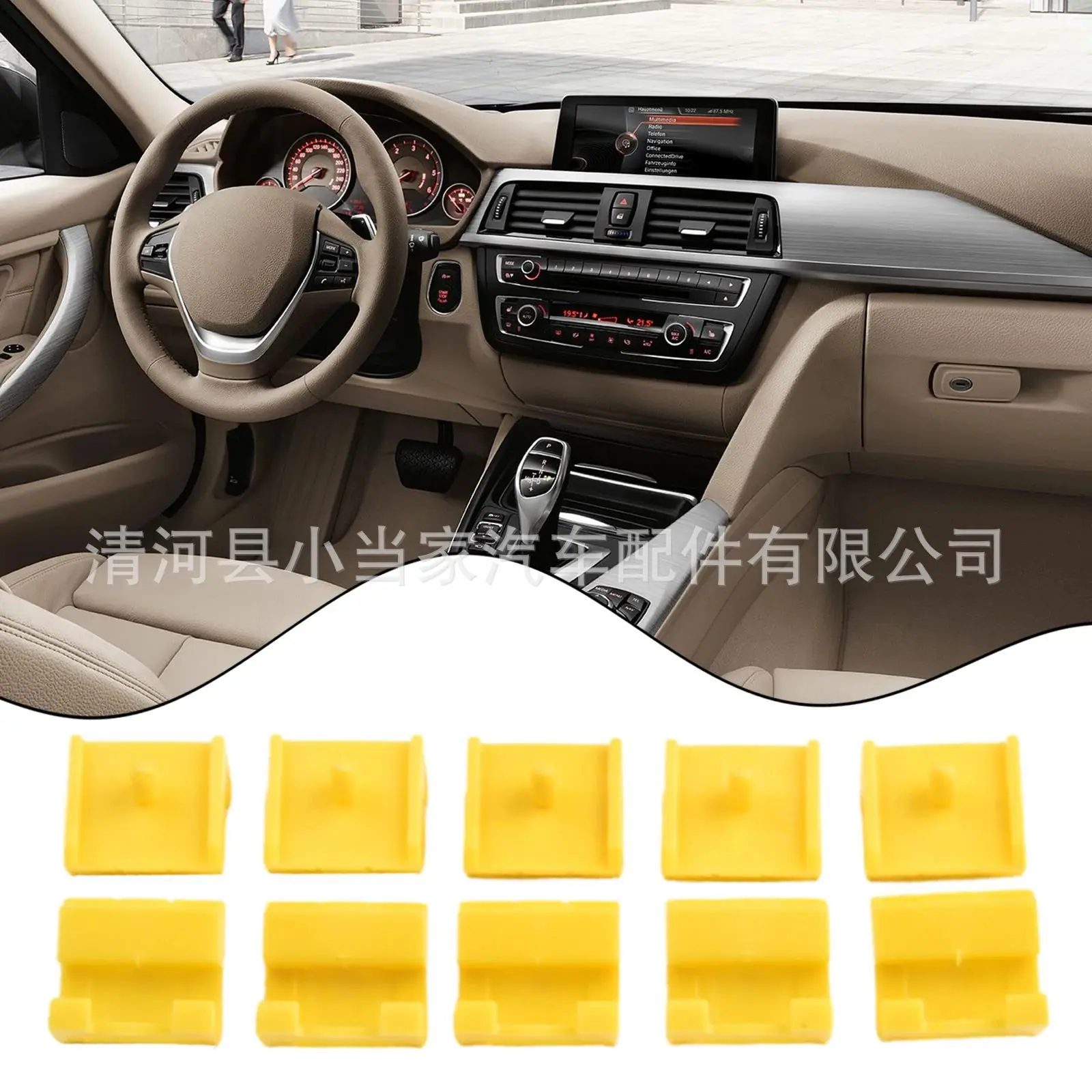 5ddc870ae58888420e4d0855f28b84