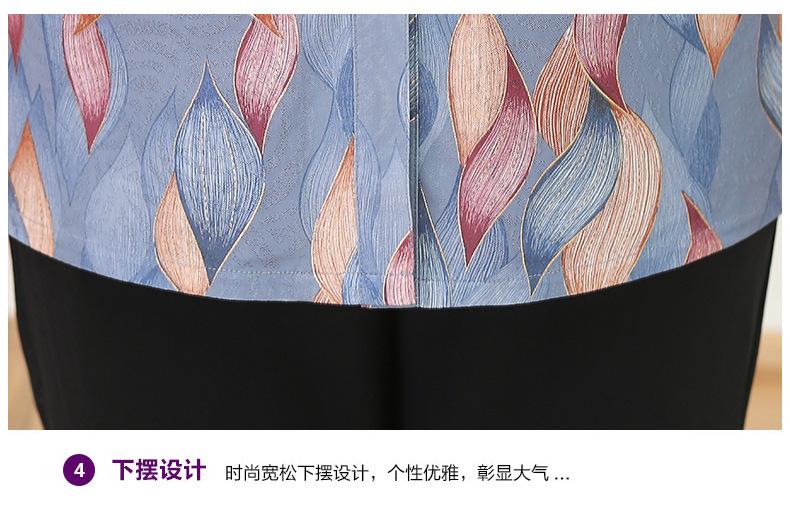 5细节_04.jpg
