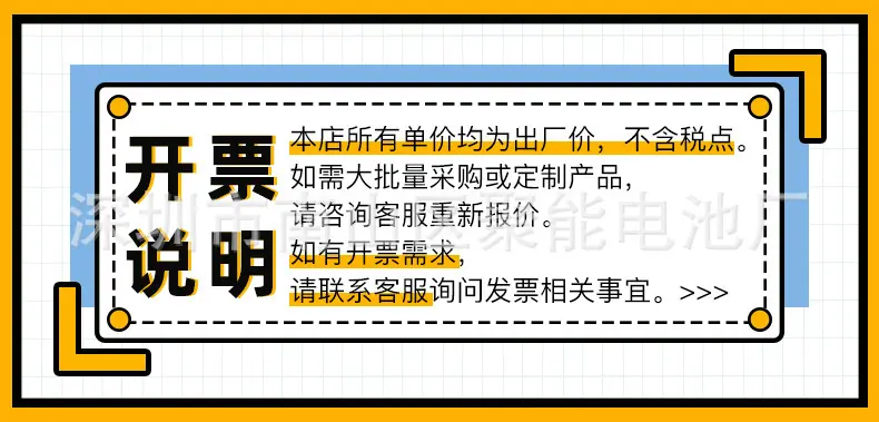微信图片_20250326225206
