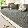Cojín de sofá de chenilla estilo retro, apto para todas las estaciones, nuevo modelo 2026, antideslizante, a prueba de gatos, funda de una sola pieza
