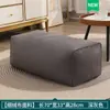 Oferta especial T2 taburete para sofá perezoso alfombrilla de escritorio para oficina artefacto para pies pedal para siesta sala de estar en casa muelle para sentarse para niños