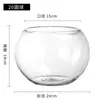 Tanque de Peixes Pequeno para Casa Vaso de Vidro Transparente Rabanete Verde Hidropônico Tanque de Tartaruga Sala de Estar Mesa de Casa Ornamento Redondo