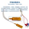Sensor de Temperatura de Chip pt100 Resistencia Térmica Bobina de Motor Resistencia de Platino Sonda de Temperatura Enterrada WZPD