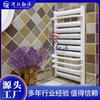 Cesta de baño de acero radiador calefacción central radiador de baño toallero cesta pequeña calentador