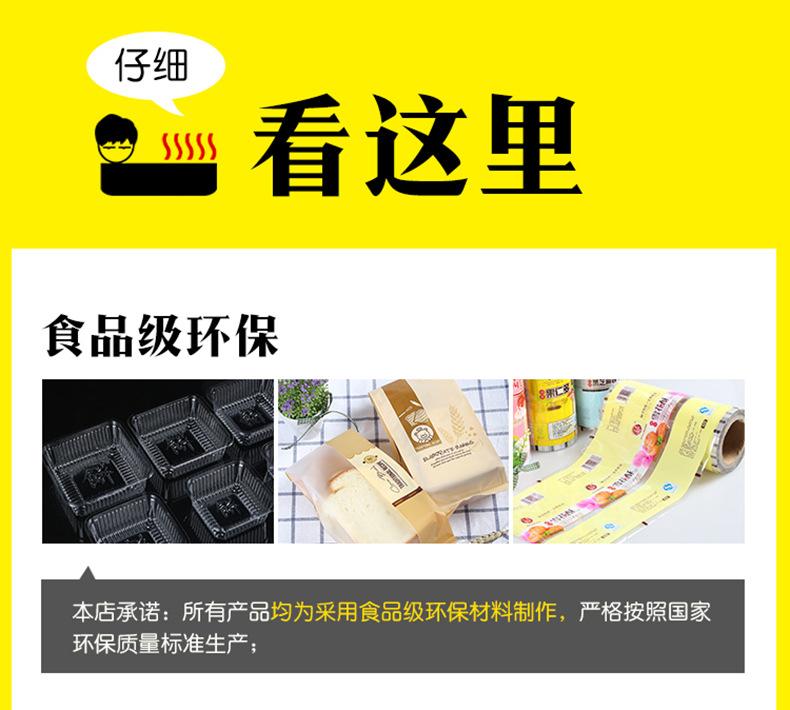 790页尾_01