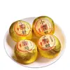 Té Pu'Er Xiaoqinggan Pu'Er Maduro Té de Aroma Fuerte 500g Venta al por Mayor y Dropshipping