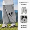 Pantalones Largos para Niñas Kaka Panda Pantalones de Bebé Otoño Primavera Pantalones Deportivos para Niños Pantalones de Chándal para Niños Pantalones Casuales de Bebé