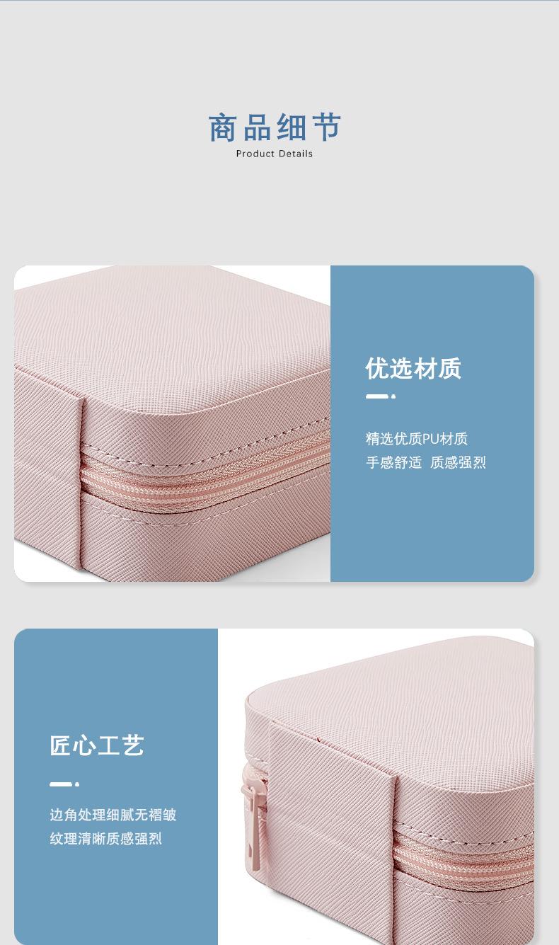 广俪首饰盒_05.jpg