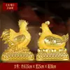 Adornos de Pollo del Zodiaco Alcancía de Pollo Dorado Decoración para Sala de Estar Hogar Oficina Regalo de Inauguración Tienda Adornos Feng Shui