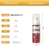 Espuma de afeitar Kormesic Refrescante y Limpiadora Cuidado facial Fabricante de Comercio exterior transfronterizo Mayorista