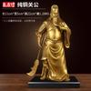 Estátua de Guan Gong de Bronze para Sala de Estar, Estátua da Divindade das Artes Marciais, Estátua de Buda Guan Er Ye, Tamanho Grande Decoração para Casa Escritório