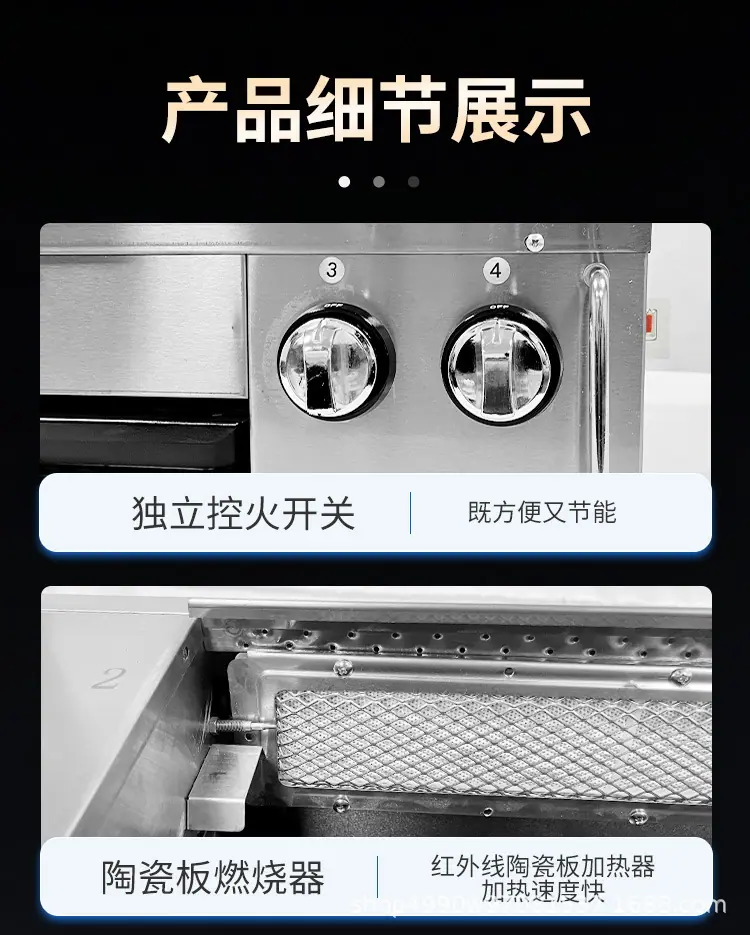 详情页_27.jpg