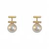Pendientes de perlas elegantes y retro de dos piezas para mujer, 2024, nuevos, explosivos, ligeros, lujosos, de nicho, con un sentido avanzado, de celebridades de Internet.