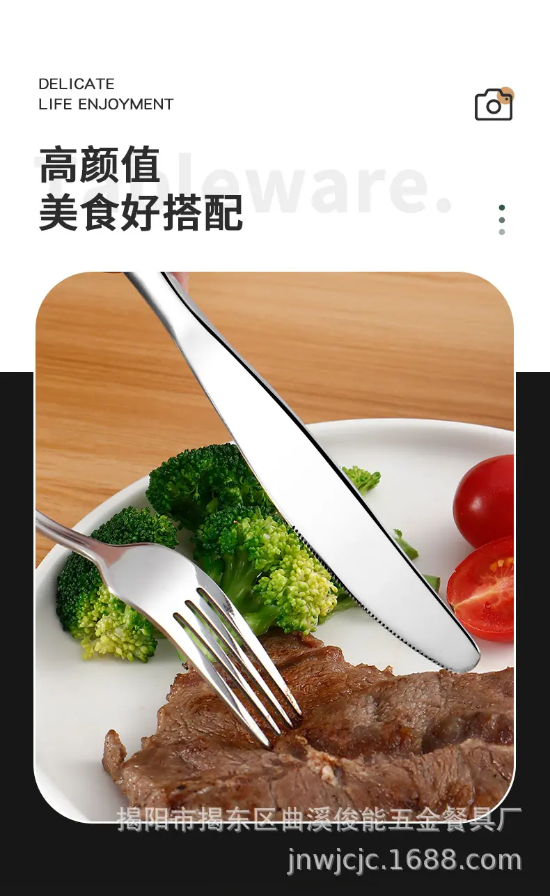 详情(1)_03.jpg
