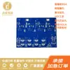 Shengyi placa de circuito impresso PCB multicamadas BGA de alta TG sem halogênio placa de circuito impresso de impedância fábrica de processamento de placas de circuito