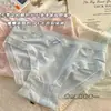 Bragas Femeninas de Seda de Hielo Ultra Delgadas Sin Costuras Verano Chica Cremosa Ropa Interior de Triángulo para Mujer Ropa Interior de Máscara para Niñas