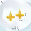 Accesorios para Joyería DIY de Cuentas Vajra Oro de Arena Vietnamita Rubí con Agujero Pasante Cobre Chapado en Oro Filigrana Estilo Chino