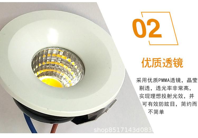 LED小射灯详情_08.jpg