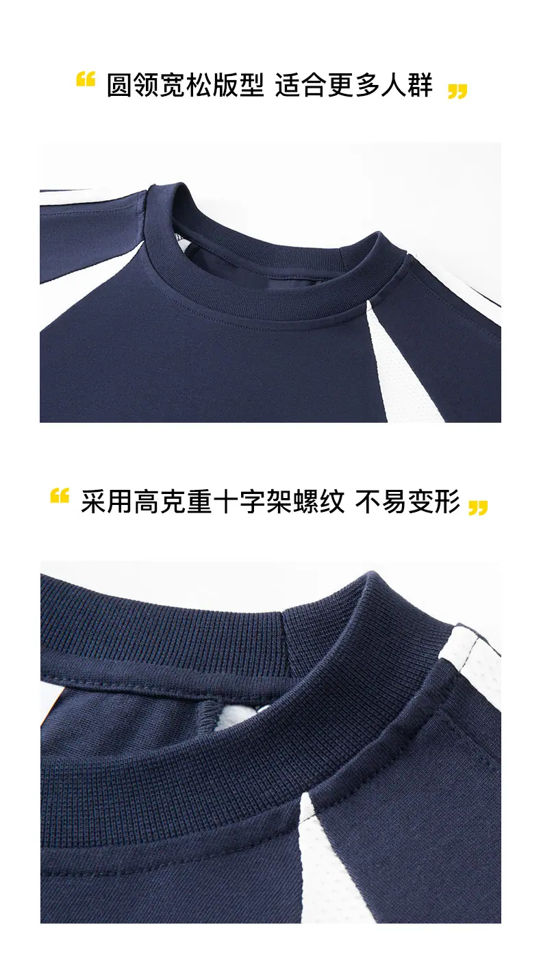 详情_06.jpg