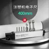 Máquina de Moldagem por Injeção Régua Digital Tipo Haste de Tração Sensor de Deslocamento Linear de Alta Precisão Ranging Resistivo Kwh