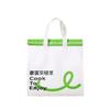 Bolsa Aislante de Papel de Aluminio No Tejido Personalizada por el Fabricante de Gran Capacidad Portátil para Llevar Empaque Bolsa Aislante Desechable Engrosada