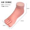 Modelo de mano falsa para práctica de arte de uñas, modelo de simulación de mano, los dedos se pueden doblar, el posicionamiento de la actividad se puede insertar en la pieza de la uña