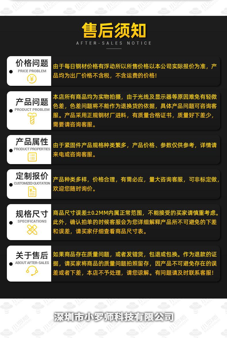 详情_06.jpg