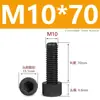 Tornillos de Nylon Hexagonales M3M4M5M6M8M10M12 Cabezal de Copa de Plástico Cabezal Cilíndrico Moleteados Tornillos de Apriete Manual Aislados