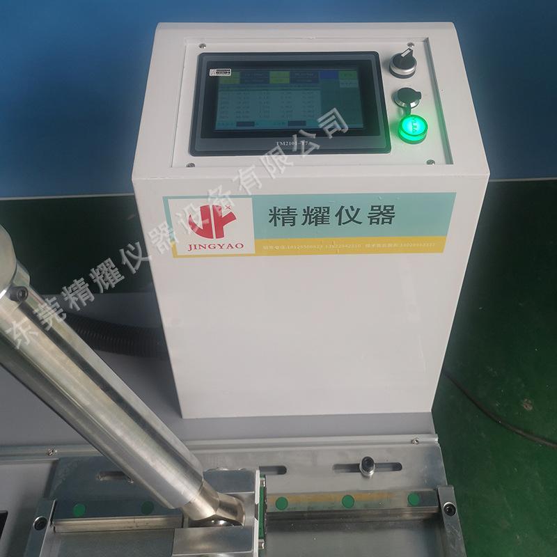800-1水印.jpg