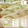 Juego de 4 piezas de Sábana Desechable para Hotel, Funda de Edredón, Funda de Almohada, Funda de Colcha, Set de Viaje, Turismo, Viaje de Negocios, Portátil Comprimido