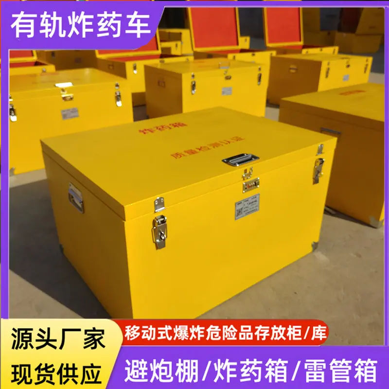 微信图片_20250111113307