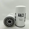 Fornecimento de fábrica elemento de filtro de óleo 5346640 4812271632 vários modelos elemento de filtro Acessórios para Máquinas de Engenharia