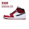 Tênis Putian Aj1 Panda Reverso Comércio Exterior Aj Tênis Masculino Cano Médio Tênis Preto e Branco Cano Alto Mofusand Aj1 Tênis Cano Médio