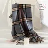 Bufanda Acolchada Nueva de Imitación Cachemir para Hombre Invierno Moda Europea y Americana para Viajes Diarios Bufanda para el Cuello Resistente al Frío Chal Cálido