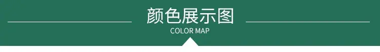 微信图片_20200202150525
