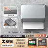 Soporte para Toallas de Mano Comercial de Hotel Zhongou Sin Taladro Montado en Pared Portarrollos de Papel Higiénico para Baño del Hogar Cocina