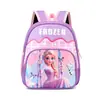 Mochila de Jardín de Infancia para Niños Niñas Bebé Frozen Mochila Pequeña Linda Bolsa de Doble Hombro Mochila Súper Linda Encantadora